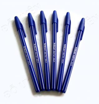 but-bi-aihao-555-a